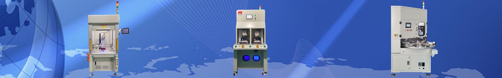 20kHz 氣動超聲波焊接機(jī)